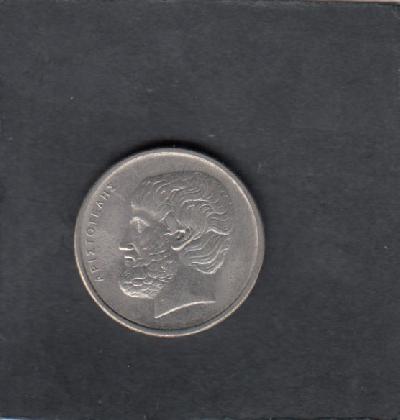 Beschrijving: 5 Drachmai ARISTOTIE  